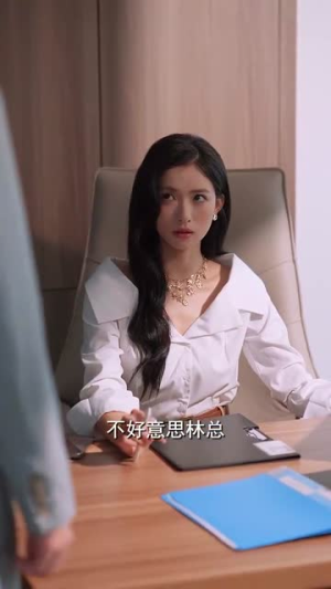 今夕不复昨夕 (69集) 今夕不复昨夕 (69集)免费短剧看不停