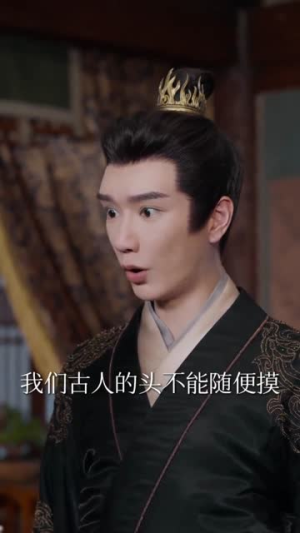 惊逃荒路上她捡到了一代君王(78集) 惊逃荒路上她捡到了一代君王(78集)全集完整版