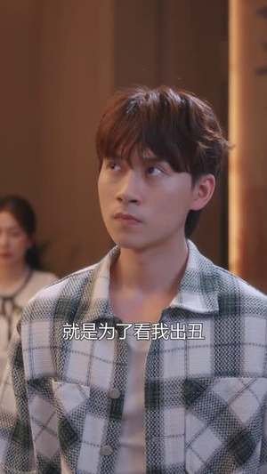 我签到就有钞能力 (61集) 我签到就有钞能力 (61集)更新时间