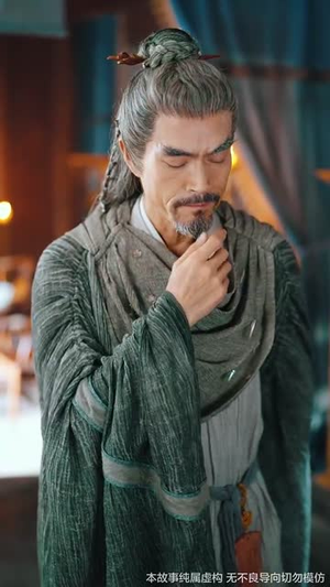 她修仙的你惹她干嘛&师姐下山全京城追着她宠 (52集) 她修仙的你惹她干嘛&师姐下山全京城追着她宠 (52集)短剧太好看