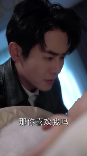 穿书女配自救指南(65集) 穿书女配自救指南(65集)精彩好看的短剧