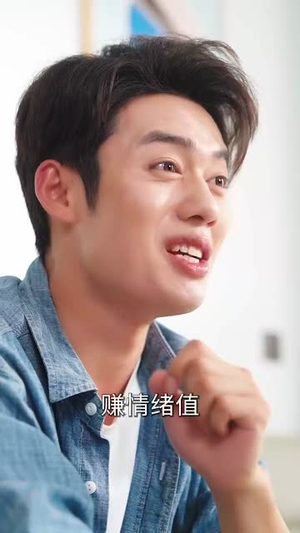 神级系统我的姐姐天团 (89集) 神级系统我的姐姐天团 (89集) 评价怎么样