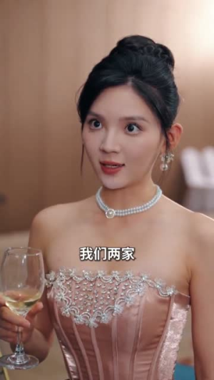 美女饶命我真是你老祖宗(61集) 美女饶命我真是你老祖宗(61集)百度网盘资源