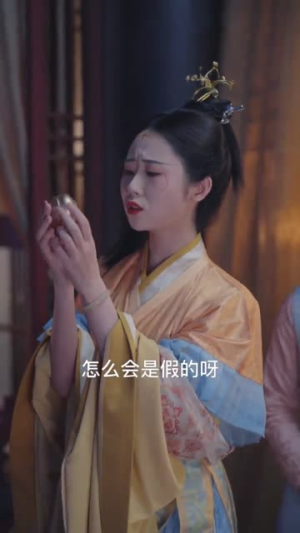 帝本红妆(80集) 帝本红妆(80集)第二季