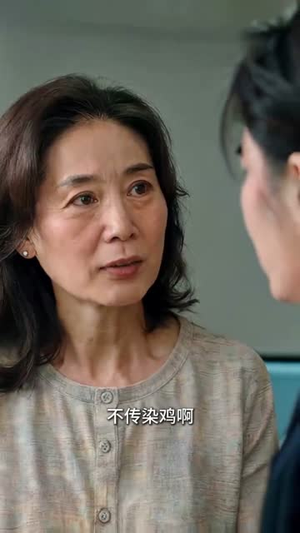 末日来袭（13集）去哪里看