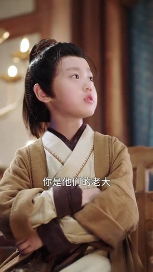 你是状元但你爹是王爷第二季(69集) 你是状元但你爹是王爷第二季(69集)免费在线看全集