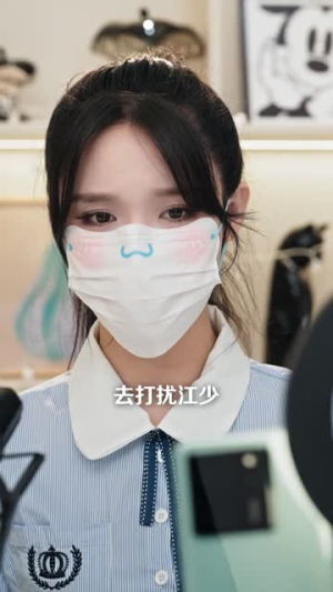 网恋翻车后我成了顶流(75集) 网恋翻车后我成了顶流(75集)精彩短剧推荐