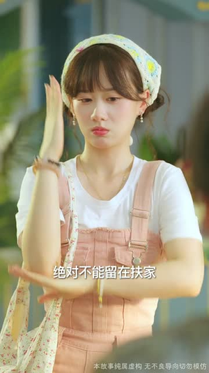 云深终见月团圆(64集) 云深终见月团圆(64集) 短剧每日分享