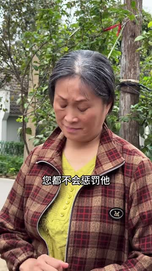 兄弟债（18集）短剧演员排行榜