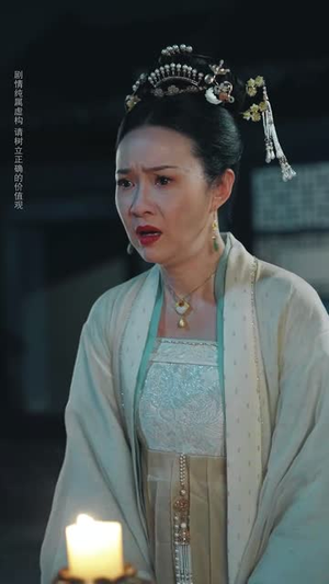 斩春闺(71集) 斩春闺(71集)超甜短剧抢先看