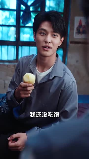 开局退婚空间小人不停搬搬搬（82集）第三季