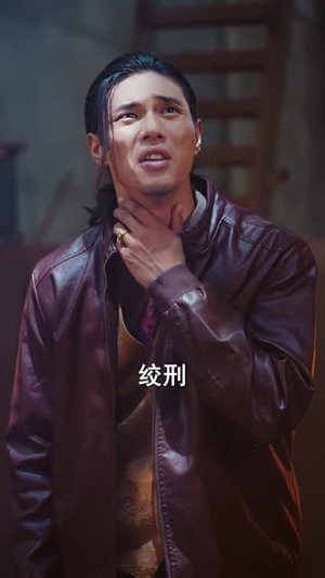 八零万物听我号令 (91集) 每日短剧追不停