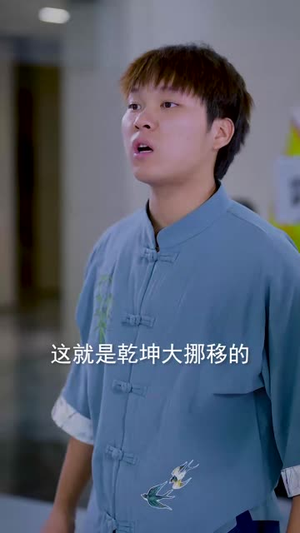 叛师后,大师姐哭了(82集) 叛师后,大师姐哭了(82集)爆款短剧抢先看