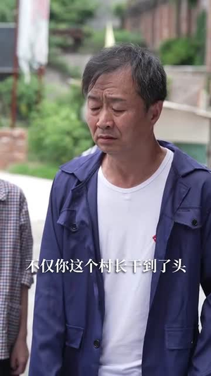 乡野医美 (80集) 短剧也太好看了