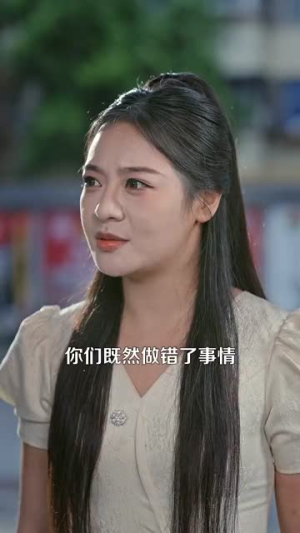 成为透视的神（100集）一口气追完全集