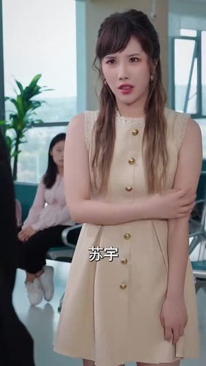 你不想我幸福我偏要狠狠的幸福(84集) 你不想我幸福我偏要狠狠的幸福(84集)精彩短剧天天看