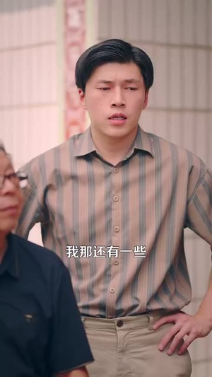 重启光辉岁月(83集) 重启光辉岁月(83集)怎么看全集