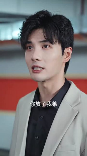 开启我竟在浴缸复活了N次(50集) 开启我竟在浴缸复活了N次(50集)在线看