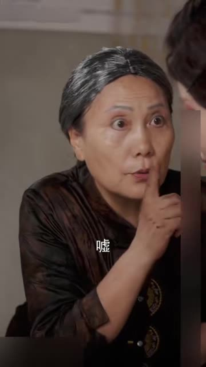 女人村 女人村男主角是谁