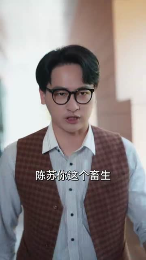 恋综显眼包顶流小花扛不住了(80集) 恋综显眼包顶流小花扛不住了(80集)短剧免费观看