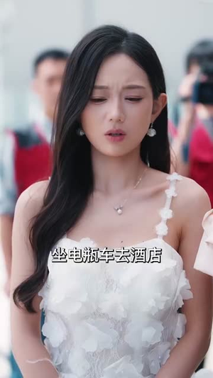 反套路恋综顶流小花难招架(80集) 反套路恋综顶流小花难招架(80集)精彩好看短剧