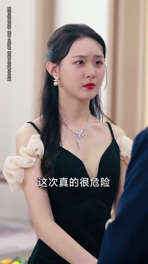 净身出户后，我走上人生巅峰（79集）短剧演员排行榜