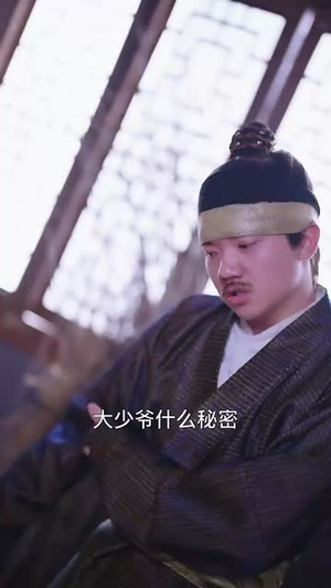 春光灿烂小家丁(102集) 春光灿烂小家丁(102集)高分推荐免费看