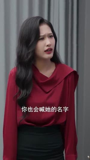 奈何明月负相思(60集) 奈何明月负相思(60集)短剧视频分享