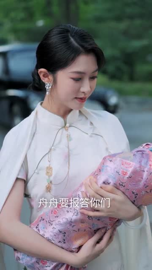 督军归来!小奶团背着黄金来旺家(60集) 督军归来!小奶团背着黄金来旺家(60集)短剧演员排行榜