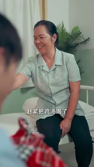 穿书1975炮灰女配不干了(80集) 穿书1975炮灰女配不干了(80集)在线免费观影