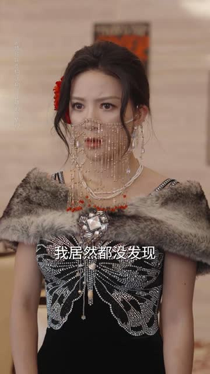 无法逃离的赌桌(67集) 无法逃离的赌桌(67集)短剧片段分享