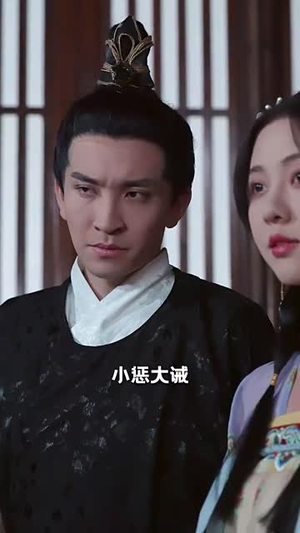 情锁言心(81集) 情锁言心(81集)热门短剧免费看