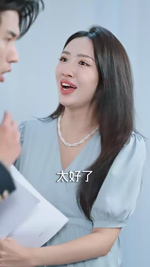 前女友是男科大夫(60集) 前女友是男科大夫(60集)短剧热门分享