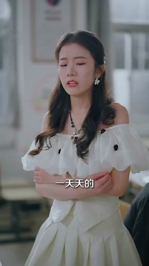 收废品怎么了我就要拒绝校花(80集) 收废品怎么了我就要拒绝校花(80集)直接看到大结局