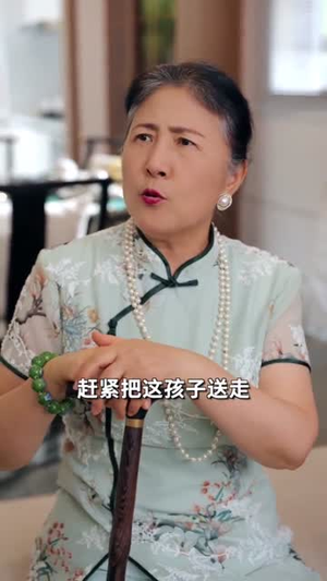 萌娃女主下山(64集) 萌娃女主下山(64集)在哪看是免费的