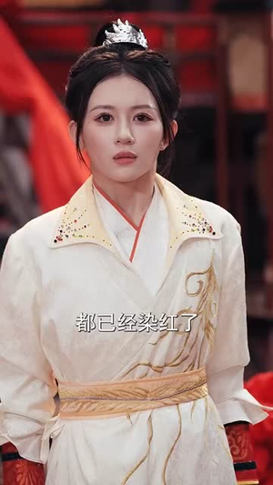 街边炒粉天下尊我为暗皇(70集) 街边炒粉天下尊我为暗皇(70集)全集