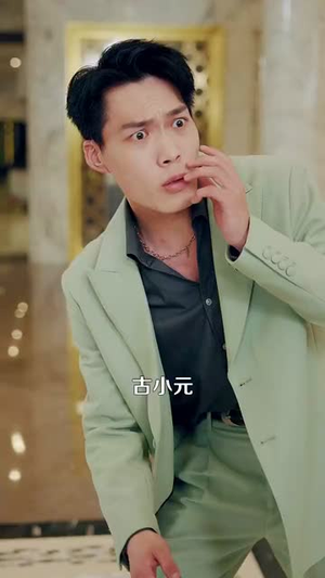 武王（81集）夸克在线观看