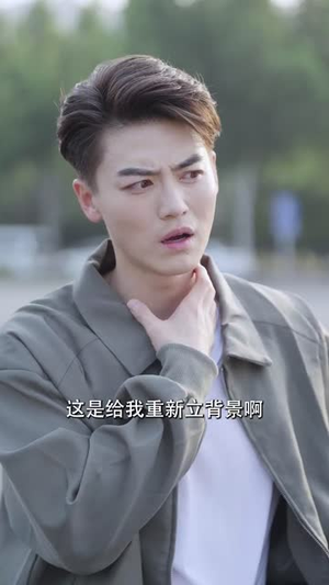 我是你未婚夫(90集) 我是你未婚夫(90集)短剧越看越精彩