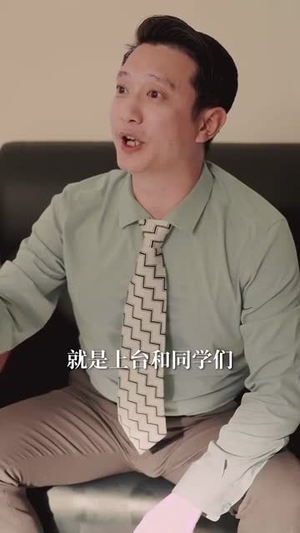 重回校园我赖上高冷校花(77集) 重回校园我赖上高冷校花(77集)抢先看热门短剧