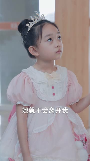 顾总你前妻在科研界封神了(61集) 顾总你前妻在科研界封神了(61集)甜宠短剧推荐