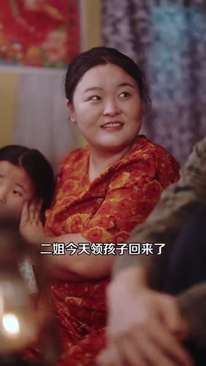 开局瘸腿狩猎致富娶村花(87集) 开局瘸腿狩猎致富娶村花(87集)怎么看全集