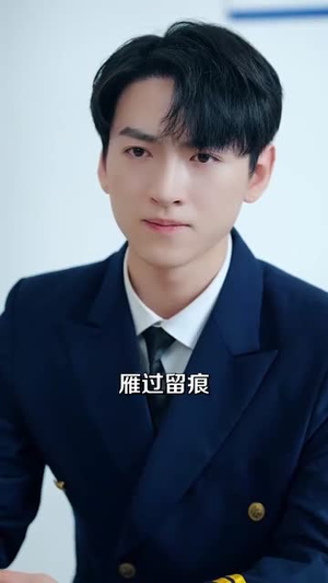 活捉间谍一枚能上重点大学吗(85集) 活捉间谍一枚能上重点大学吗(85集)更新时间