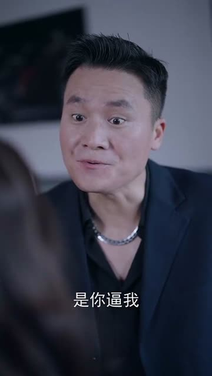 重生九八,我带初恋致富发家 (76集) 重生九八,我带初恋致富发家 (76集) 快来看短剧