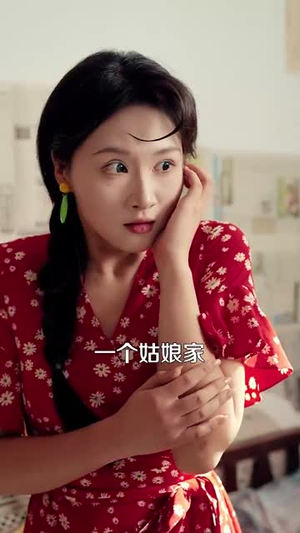 穿书七零我搞科研风生水起(71集) 穿书七零我搞科研风生水起(71集)精彩短剧免费看