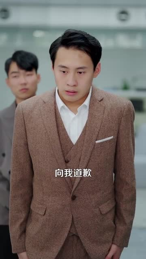 快递员的神级奖励系统(71集) 快递员的神级奖励系统(71集)上热门短剧