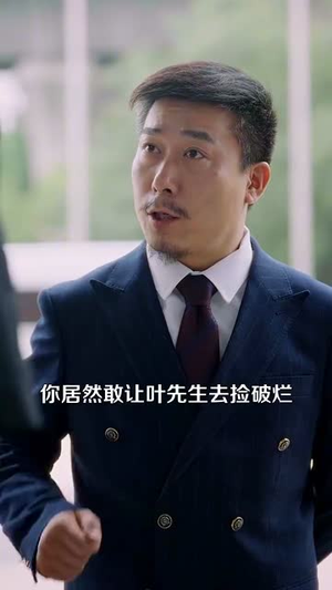 神级农民从种出纯金大西瓜开始(90集) 神级农民从种出纯金大西瓜开始(90集)免费短剧大全