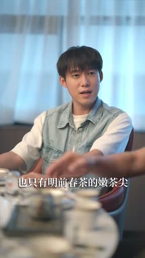 重生2000青梅校花18岁(86集) 重生2000青梅校花18岁(86集)免费观看全集