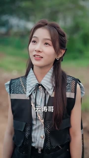 我就种个地怎么就无敌了(68集) 我就种个地怎么就无敌了(68集)夸克在线观看