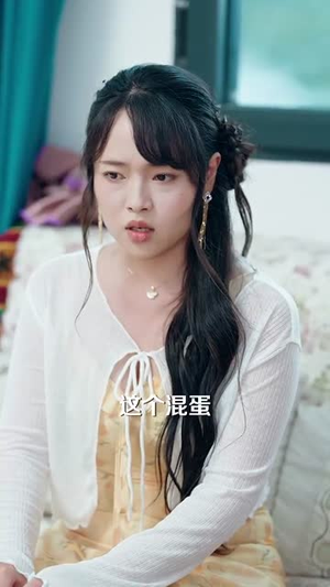 种地没前途那你问问我的十万亩地(68集) 种地没前途那你问问我的十万亩地(68集)好看的短剧电影