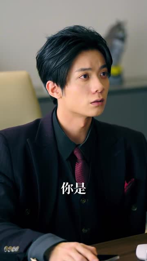 一觉醒来我要风得风（63集）独家短剧免费看